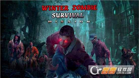 怪獸專(zhuān)用殺手