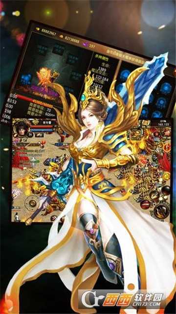 霸道城主BT變態版