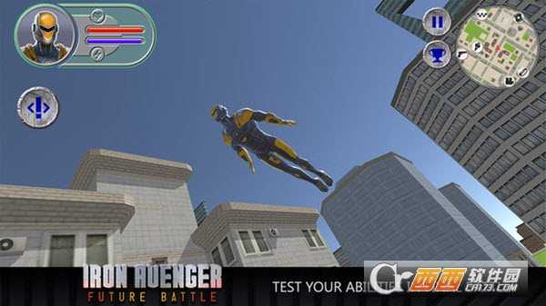 未來(lái)鋼鐵俠大戰(zhàn)