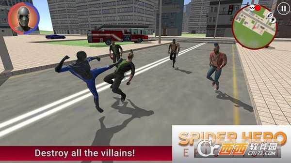 蜘蛛俠史詩戰(zhàn)斗