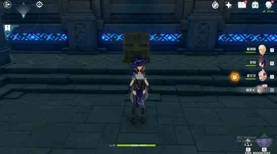 原神找回失竊的書本打架怎么完成