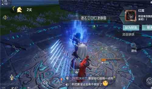 妄想山海怎么進化夫諸 神獸夫諸進化攻略