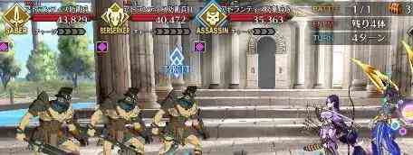 FGO亞特蘭蒂斯難點關卡怎么打 主線高難本打法攻略