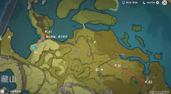 原神魔礦怎么刷 1.2魔礦挖礦地點推薦