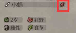 江南百景圖小動物不見了怎么辦 小動物在哪里