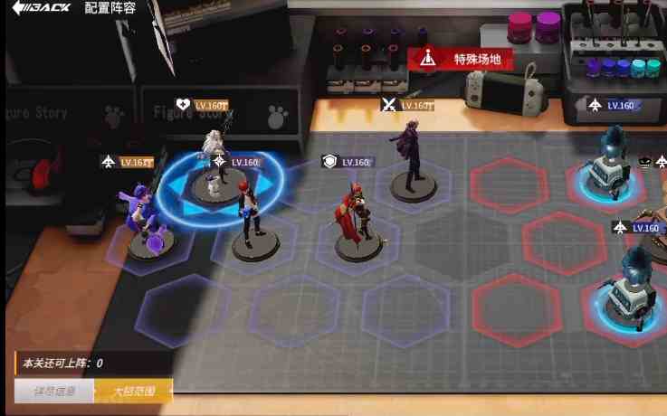 高能手辦團怠惰之罪魂體陣容攻略 怠惰之罪魂體困難噩夢陣容