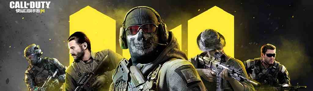 使命召喚手游口令碼大全 最新口令碼分享