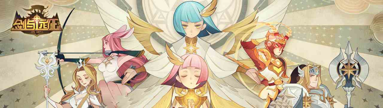 劍與遠征JOKER技能怎么樣 聯動角色JOKER技能介紹