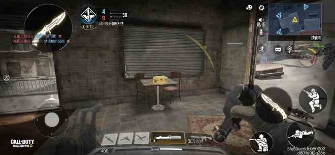 使命召喚手游音樂盒在哪里 戰地音樂盒彩蛋任務攻略