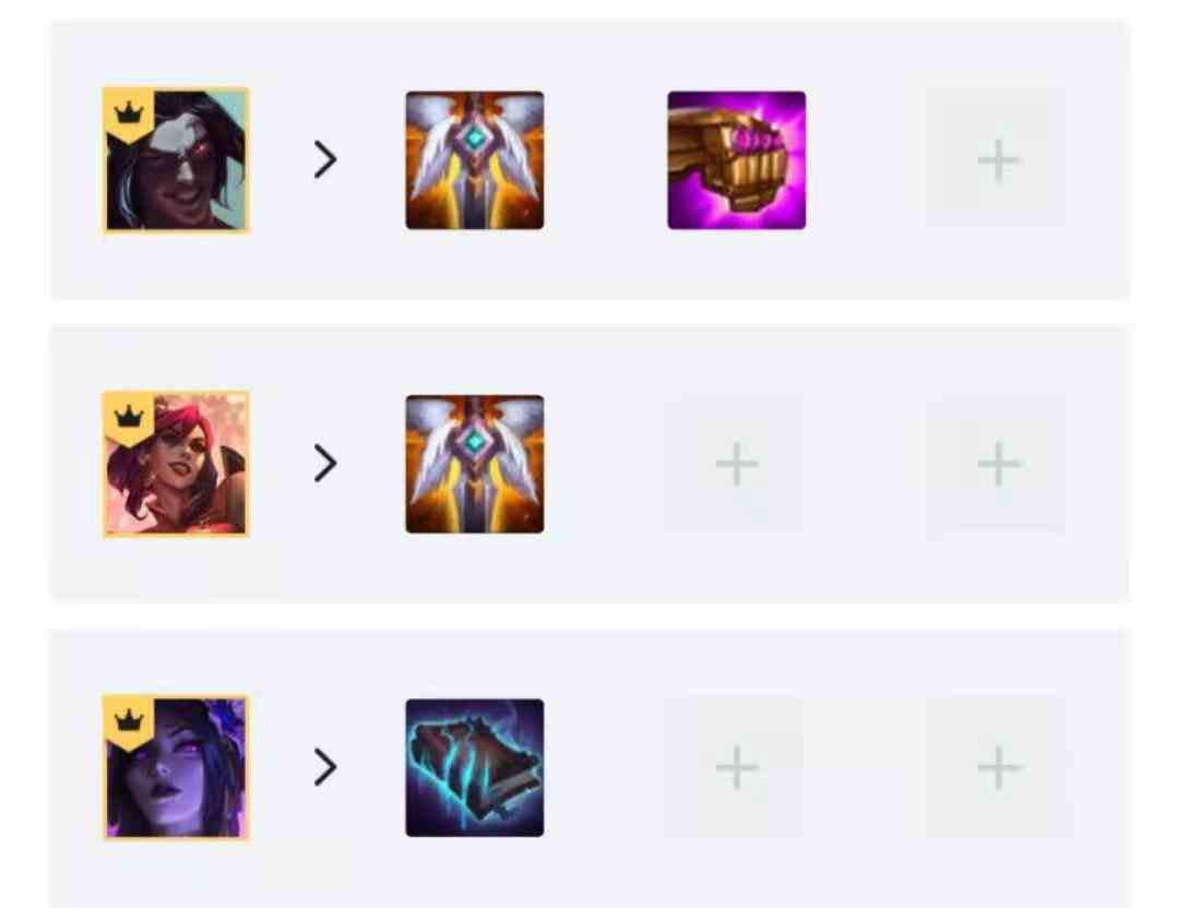 云頂之弈10.25重秘狐貍凱隱陣容搭配攻略