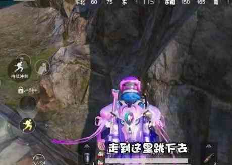 和平精英炸水花的地方在哪里 炸水花打卡地點位置