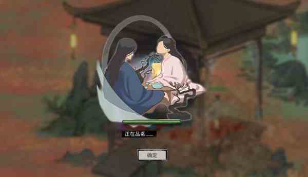 鬼谷八荒npc邀約怎么玩 邀約玩法攻略