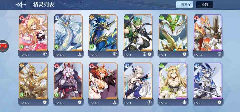 奧奇傳說赤焰龍皇陣容搭配推薦 赤焰龍皇星神潛能選擇攻略