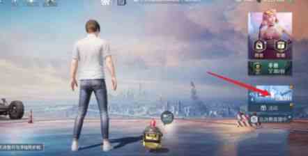 和平精英燃爆總動員在哪打卡 燃爆總動員打卡攻略