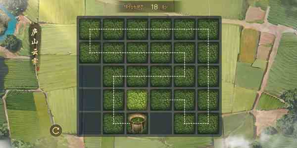 率土之濱采茶怎么過 谷雨采茶品茗活動路線圖