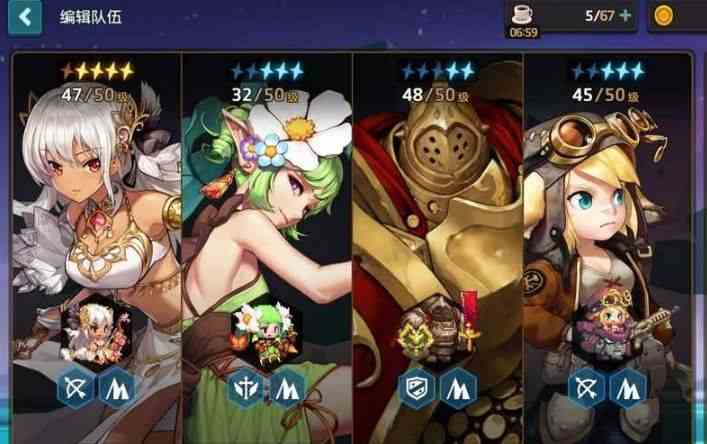 坎公騎冠劍土弓厲害嗎 土弓陣容搭配推薦