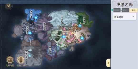 天諭手游尋寶奇兵任務怎么做 尋寶奇兵冒險任務攻略