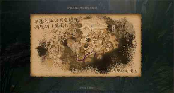 天諭手游魚藻之福任務攻略 魚藻之福冒險坐標位置