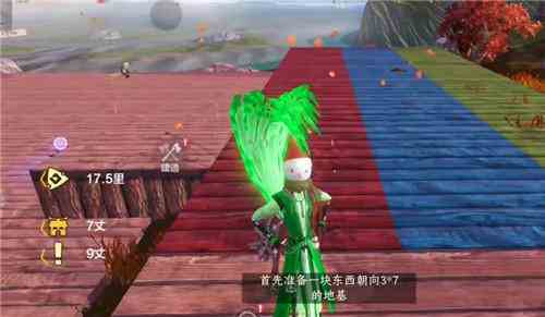 妄想山海翠霧露怎么獲得 翠霧露獲取攻略