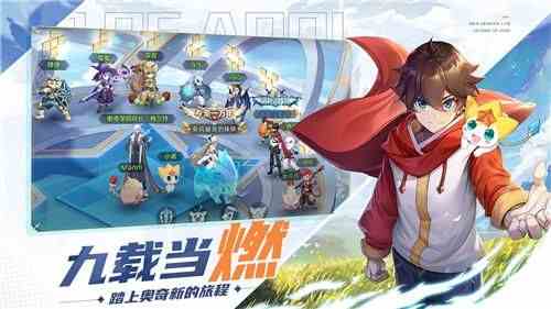 奧奇傳說手游破陣天下第六期完美通關攻略