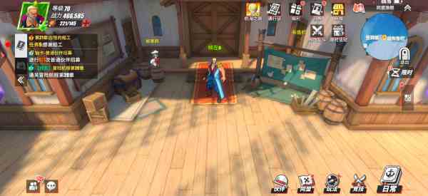 航海王熱血航線阻止羅布怎么做 阻止羅布任務(wù)攻略