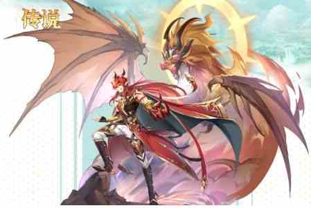 奧奇傳說手游重回夢之島活動攻略