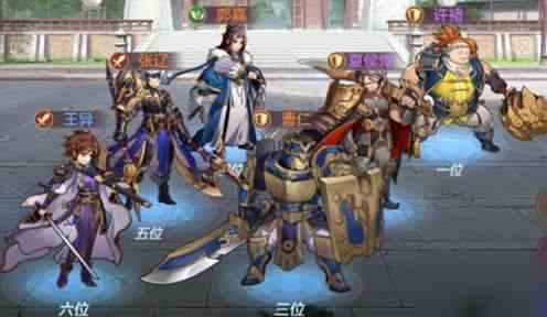 三國志幻想大陸小潘鳳是誰 小潘鳳是哪位武將