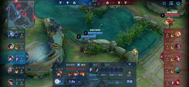 王者榮耀干擾正常游戲什么意思