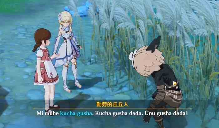 原神kucha  gusha怎么獲得 kucha  gusha勤勞的丘丘人攻略