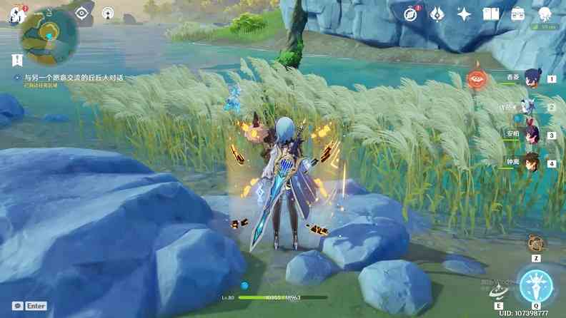 原神奇怪的丘丘人第五天任務攻略