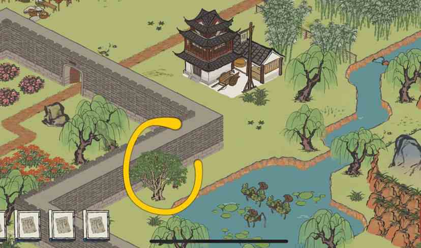 江南百景圖一為起始三為相隔什么意思