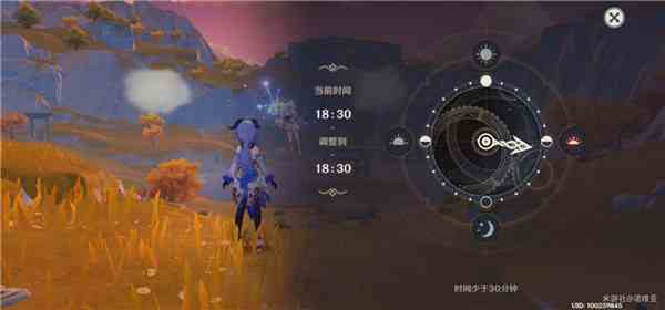 原神Mosi  aba  nunu是什么時間