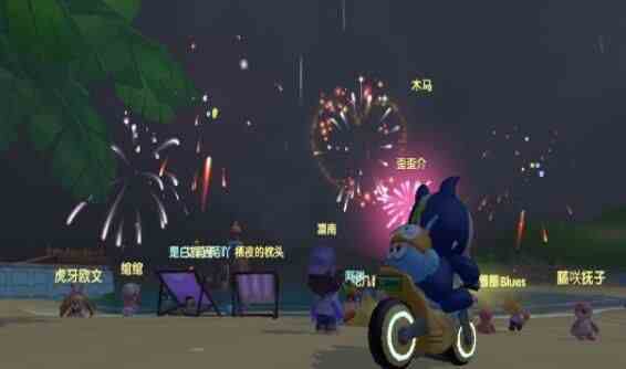 摩爾莊園手游煙花碎片在哪 煙花碎片位置介紹