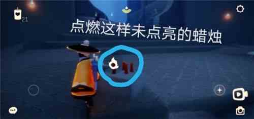 光遇6.4任務攻略 6月4日大蠟燭季節蠟燭位置