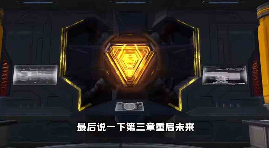 和平精英黑刃的秘密怎么過