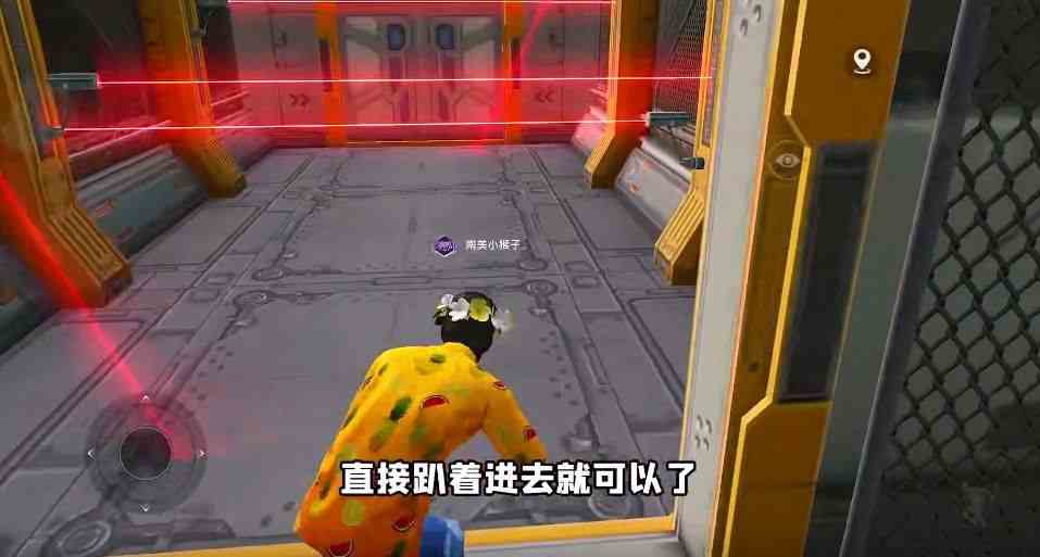 和平精英黑刃的秘密怎么過