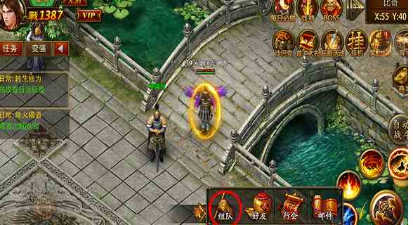 傳奇國度野外組隊刷怪有什么技巧