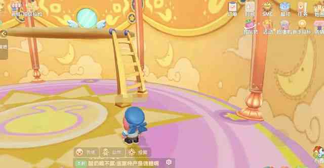 摩爾莊園魔法小屋怎么上樓 魔法小屋二樓怎么上去