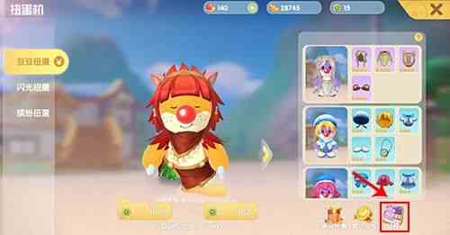 摩爾莊園手游秋千在哪買 秋千怎么獲得