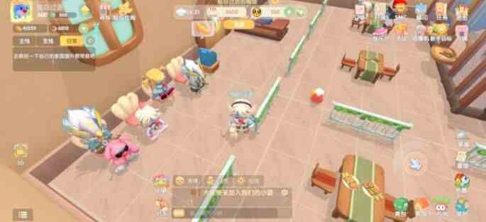 摩爾莊園手游牛被偷了怎么辦