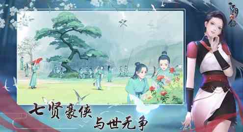 江湖悠悠咕咾肉怎么得 咕咾肉食譜配方