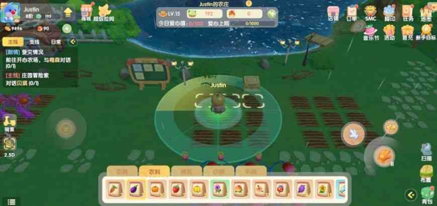 摩爾莊園火龍果怎么得 火龍果菜譜配方攻略