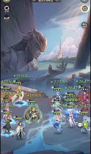 斗羅大陸武魂覺醒伊始之海第一章通關攻略