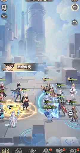 斗羅大陸武魂覺醒伊始之海第一章通關攻略