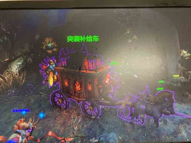 魔獸世界突襲補給車不動怎么辦