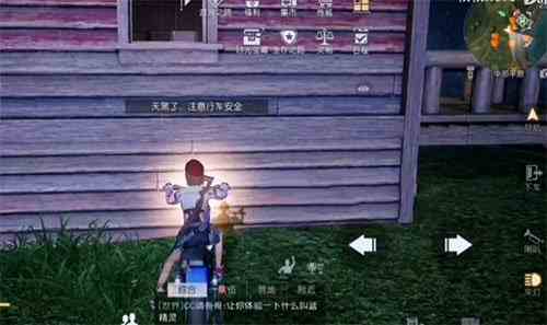 黎明覺醒第十三只兔子任務攻略