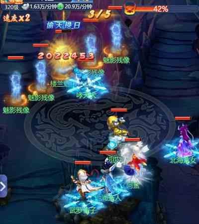 夢幻西游網(wǎng)頁版樓蘭魅影怎么過