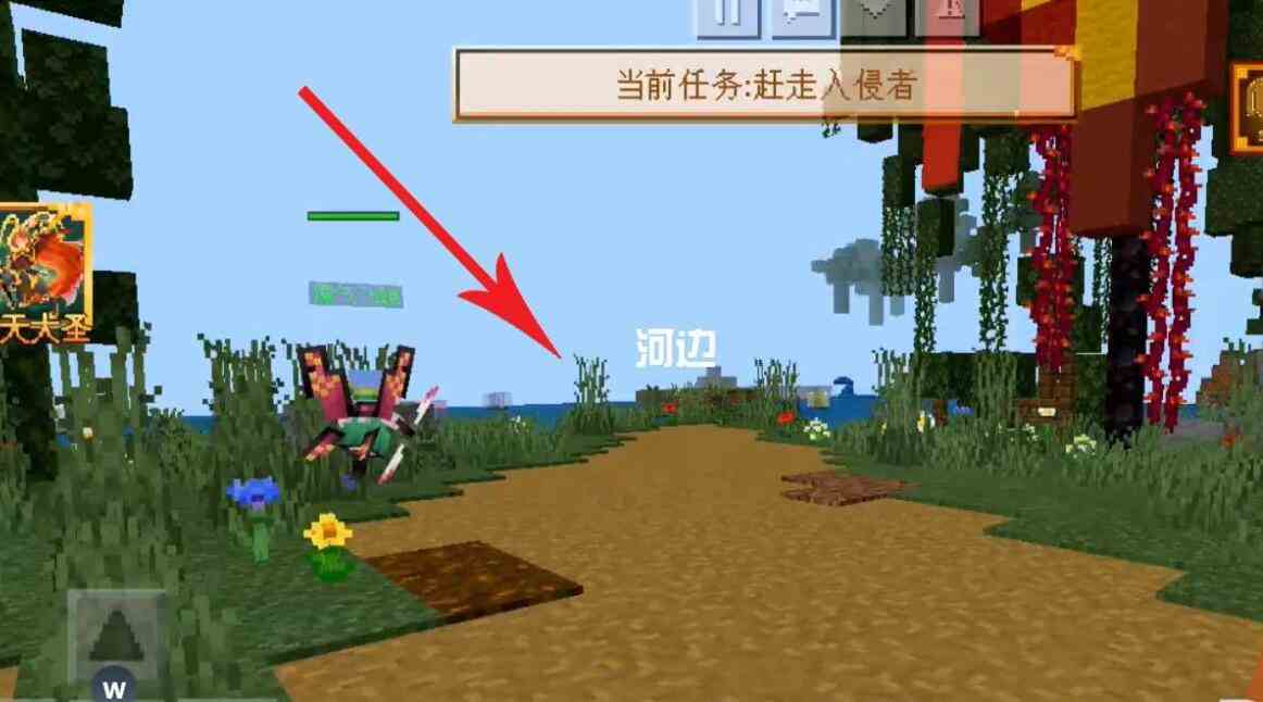 我的世界大鬧天宮土地公在哪 大鬧天宮土地公公位置坐標