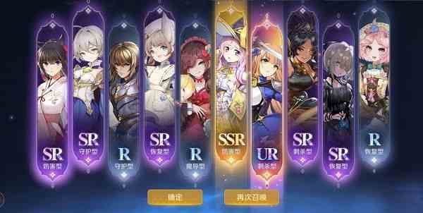 復(fù)蘇的魔女絕望解密攻略 絕望解密通關(guān)陣容推薦