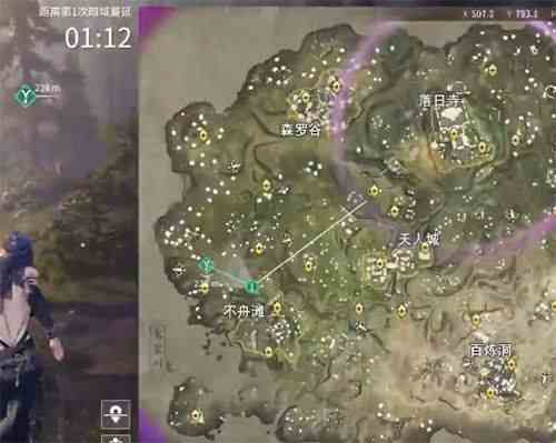 永劫無間寶窟之鑰在哪里 寶庫之鑰獲取位置